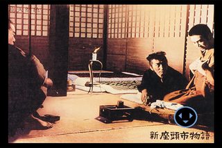 Zatoichi on the Road still 3