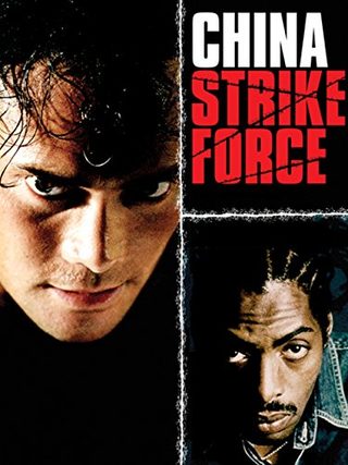 China Strike Force still 1