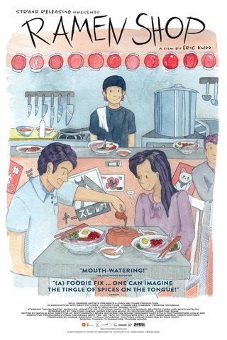 Ramen Shop still 6