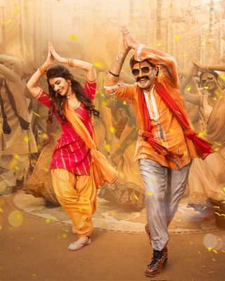 Bhagavanth Kesari still 4