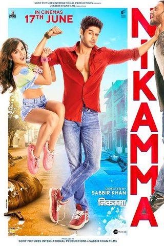 Nikamma still 1