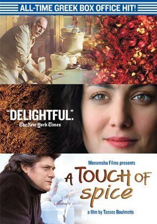 A Touch of Spice still 3