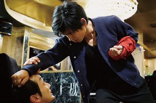 Karate Kill still 3