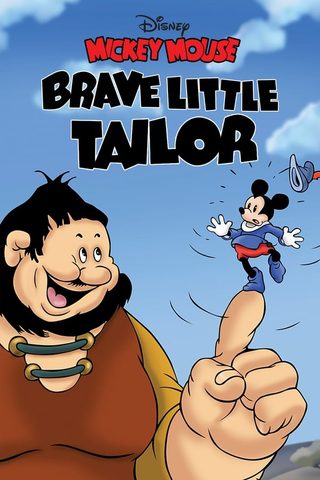 Brave Little Tailor still 6