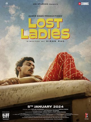 Lost Ladies still 5