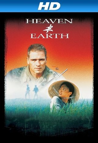 Heaven & Earth still 1