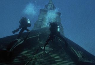The Deep House still 3