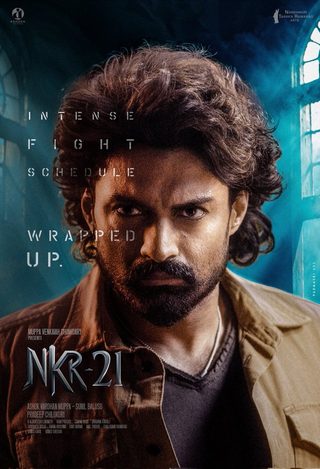 Arjun S/O Vyjayanthi still 7
