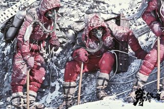 The Climbers still 5