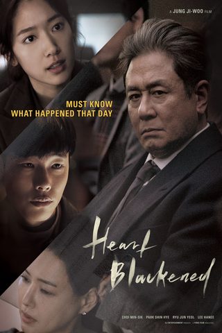 Heart Blackened still 4