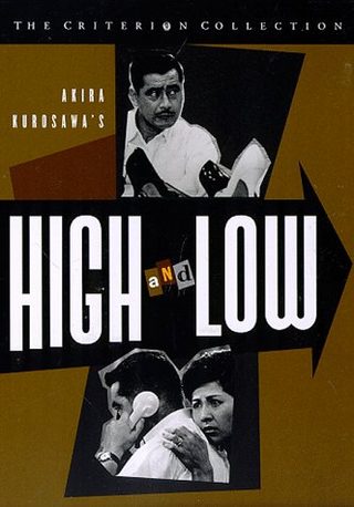 High and Low still 6