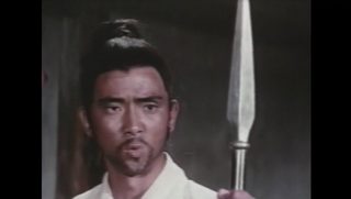 Blood of the Dragon still 6