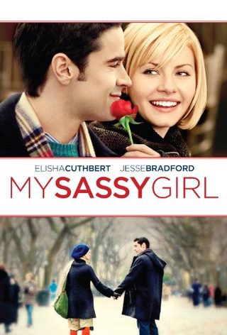 My Sassy Girl still 7