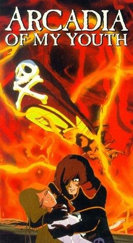 Space Pirate Captain Harlock: Arcadia of My Youth still 4