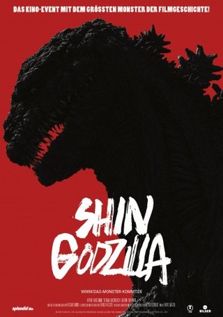 Shin Godzilla still 5