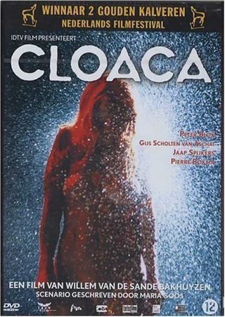 Cloaca still 1