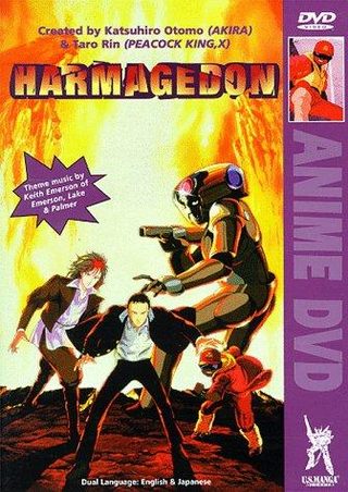 Harmagedon: Genma taisen still 4