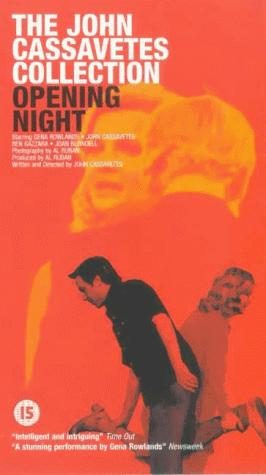Opening Night still 4