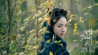 Jade Dynasty still 4