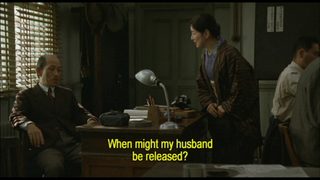 Kabei: Our Mother still 6