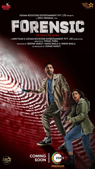 Forensic still 2