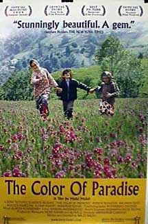 The Colour of Paradise still 1