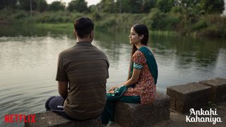 Ankahi Kahaniya still 3
