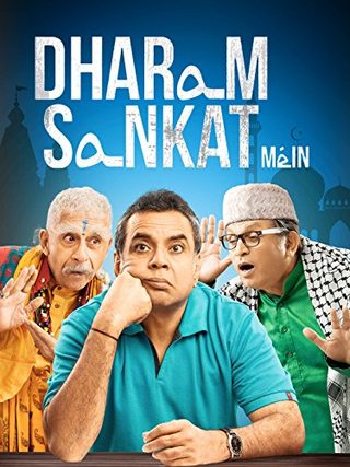 Dharam Sankat Mein still 1