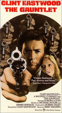 The Gauntlet still 7