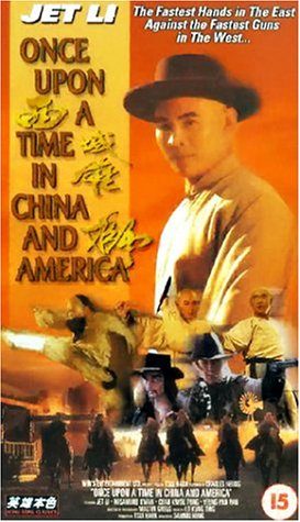 Once Upon a Time in China and America still 7