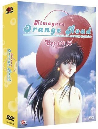 New Kimagure Orange Road: Summer's Beginning still 1