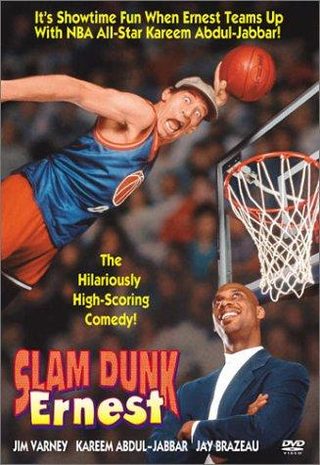 Slam Dunk Ernest still 5