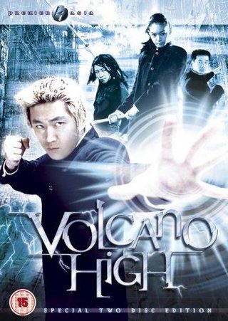 Volcano High still 4
