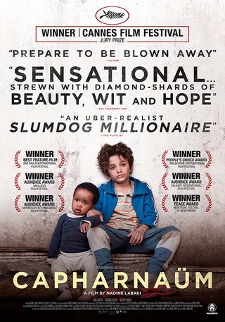 Capernaum still 3