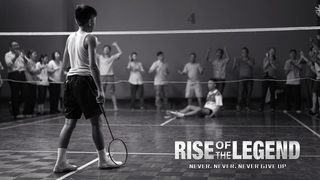 Lee Chong Wei: Rise of the Legend still 3
