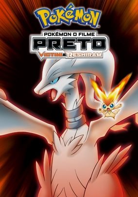 Pokémon the Movie: Black - Victini and Reshiram still 2
