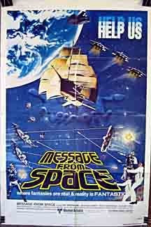 Message from Space still 1