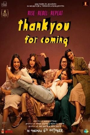 Thank You For Coming still 2
