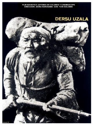 Dersu Uzala still 4