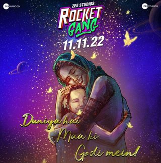 Rocket Gang still 2