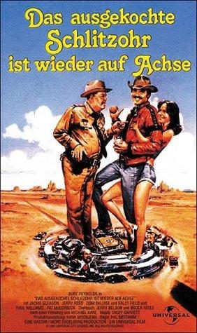 Smokey and the Bandit II still 7