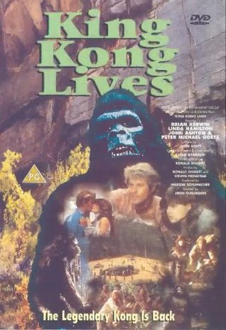 King Kong Lives still 4