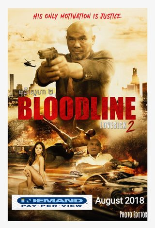 Bloodline: Lovesick 2 still 4