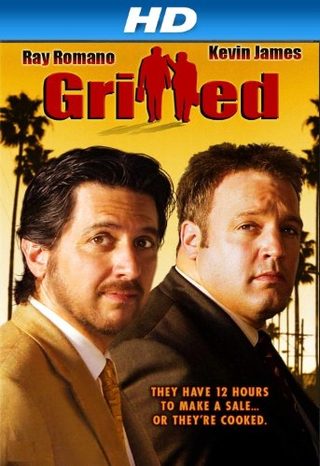 Grilled still 8