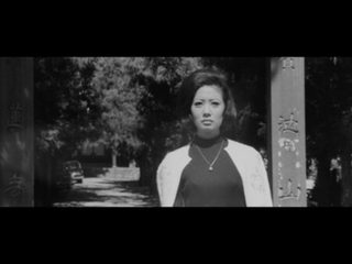 A Story Written with Water still 8