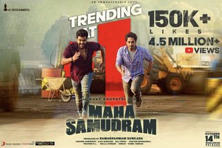 Maha Samudram still 3