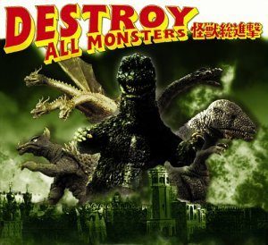 Destroy All Monsters still 4