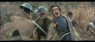 Shogun's Samurai still 5
