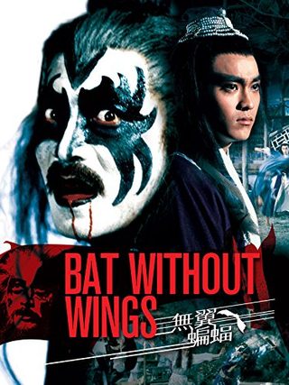 Bat Without Wings still 1