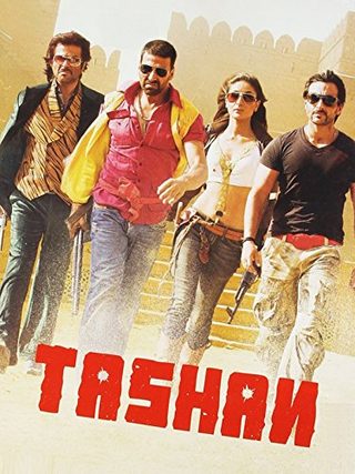 Tashan still 1